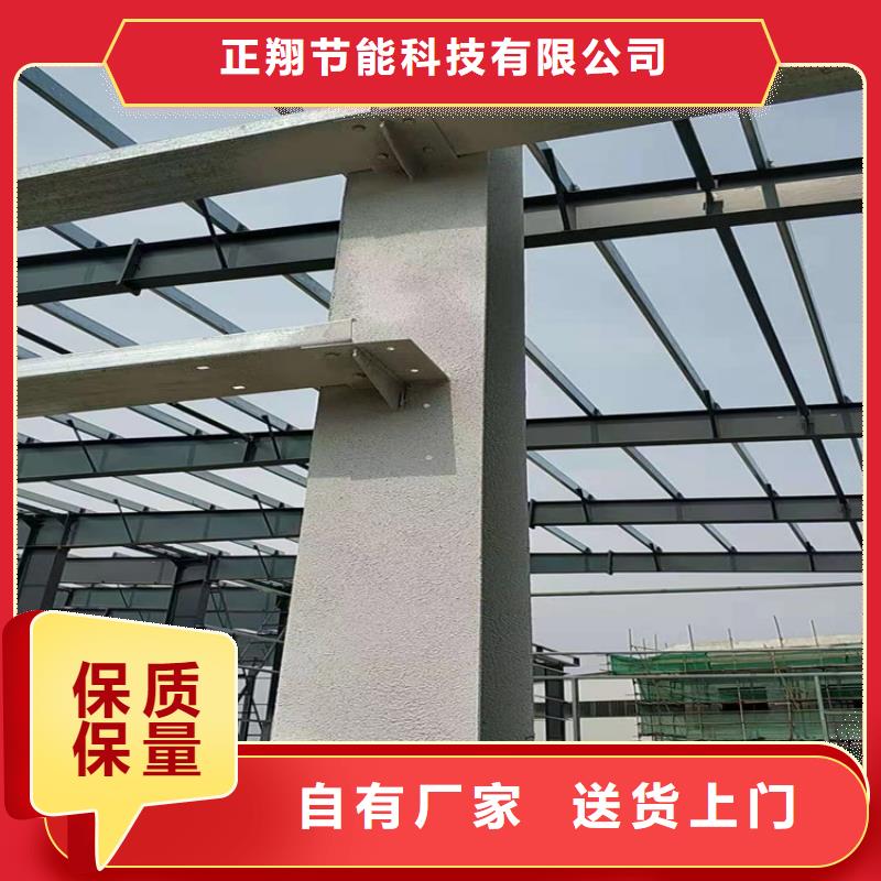 防火水泥发泡板厂家直销值得选择