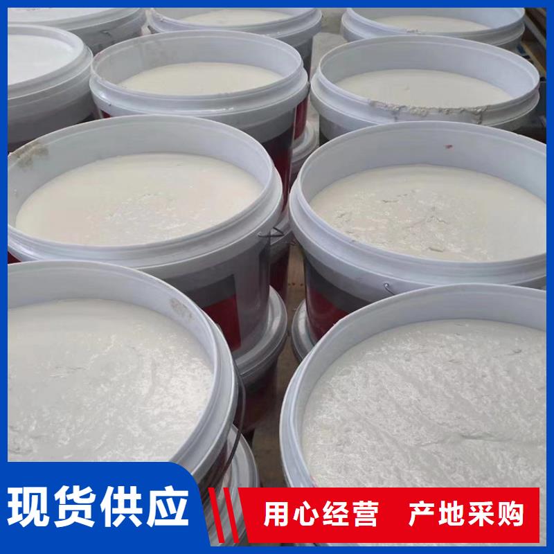 砂浆纸岩棉复合板-视频-砂浆纸岩棉复合板-吉林省四平市双辽|梨树|吉林|长春|通化|辽源|延边同城制造商