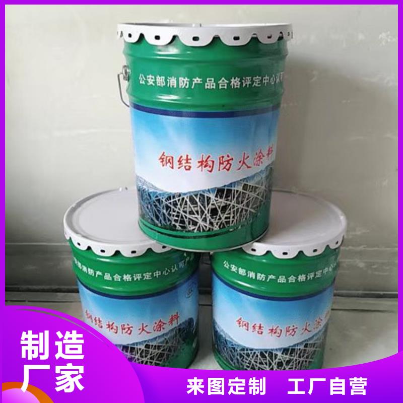砂浆纸岩棉复合板-视频-砂浆纸岩棉复合板|甘肃省庆阳市|正宁|环县|白银|武威|兰州|定西|临夏|嘉峪关|甘南