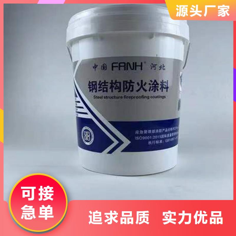防火硅质渗透聚苯板厂家实力大