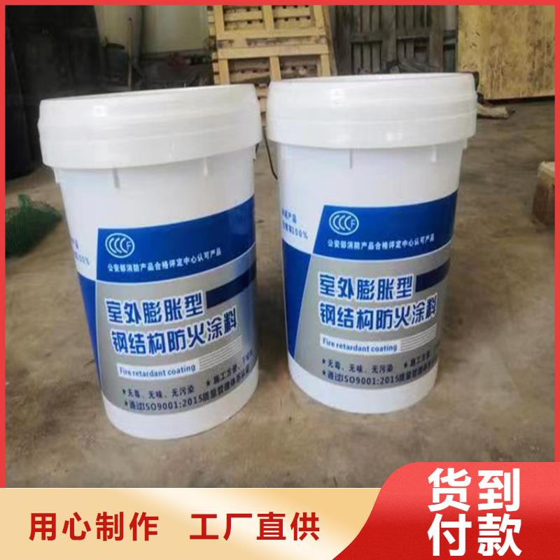 砂浆纸岩棉复合板-视频-砂浆纸岩棉复合板-吉林省四平市双辽|梨树|吉林|长春|通化|辽源|延边同城制造商