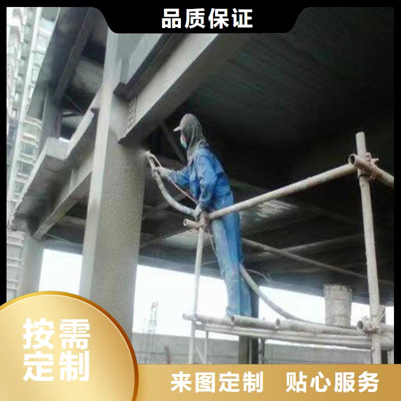 防火水泥发泡板质保一年