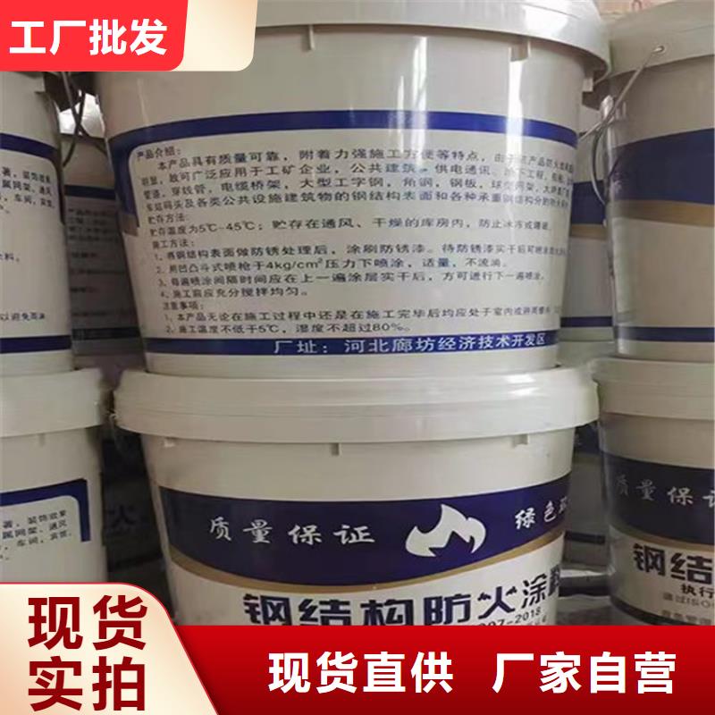 防火水泥发泡板质保一年