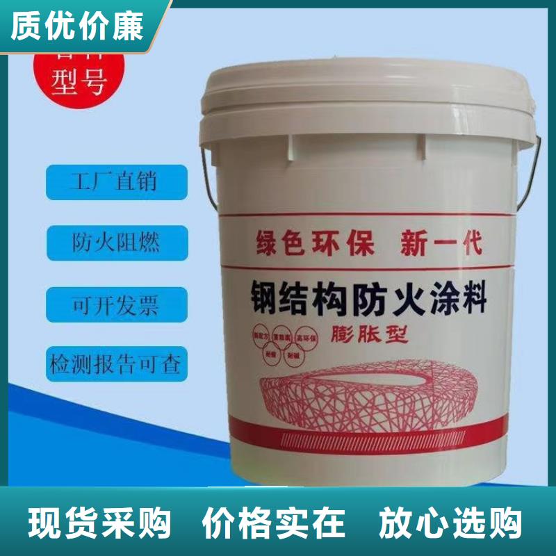 防火水泥发泡板质保一年