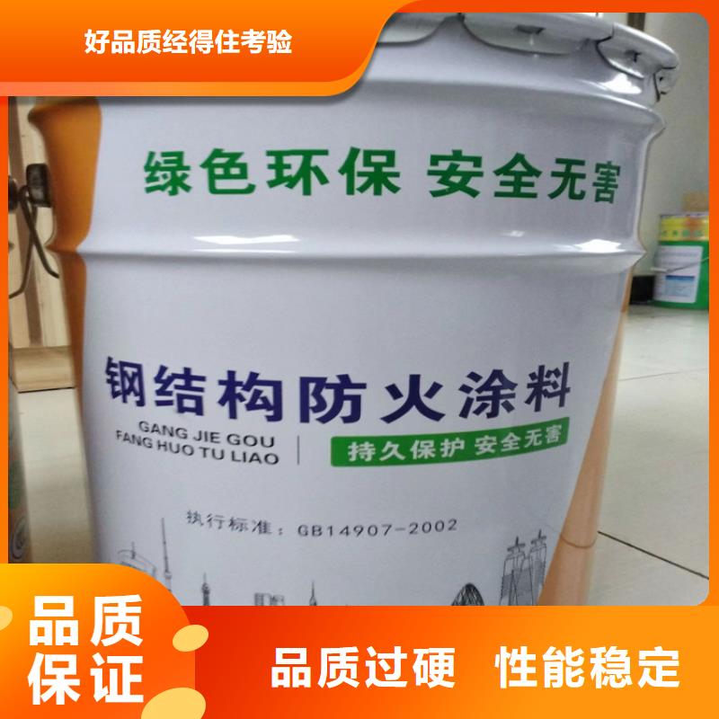 防火水泥发泡板质保一年