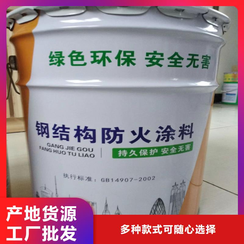 防火,水泥发泡板高性价比