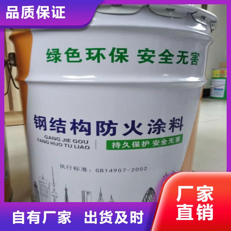 防火,水泥发泡板高性价比
