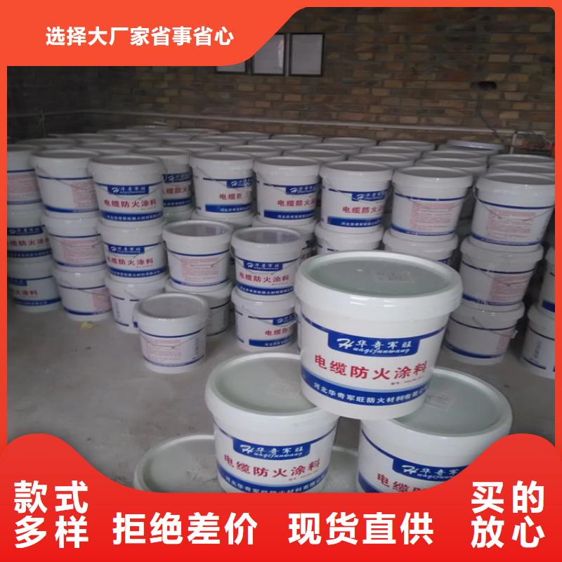 防火,水泥发泡板高性价比