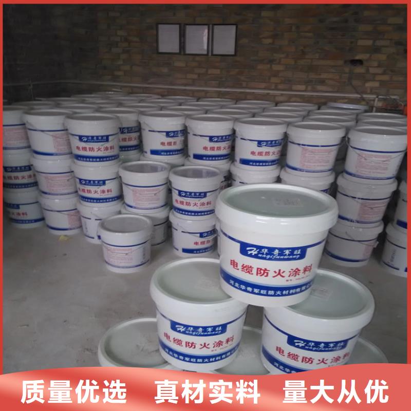 砂浆纸岩棉复合板-视频-砂浆纸岩棉复合板-吉林省四平市双辽|梨树|吉林|长春|通化|辽源|延边同城制造商
