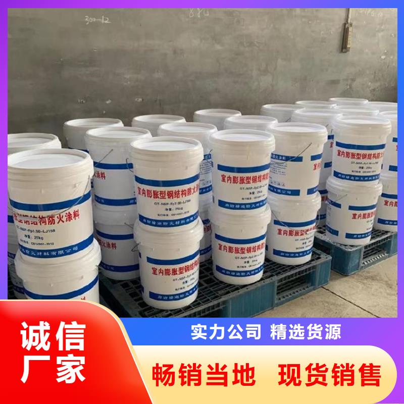 防火水泥发泡板厂家直销值得选择