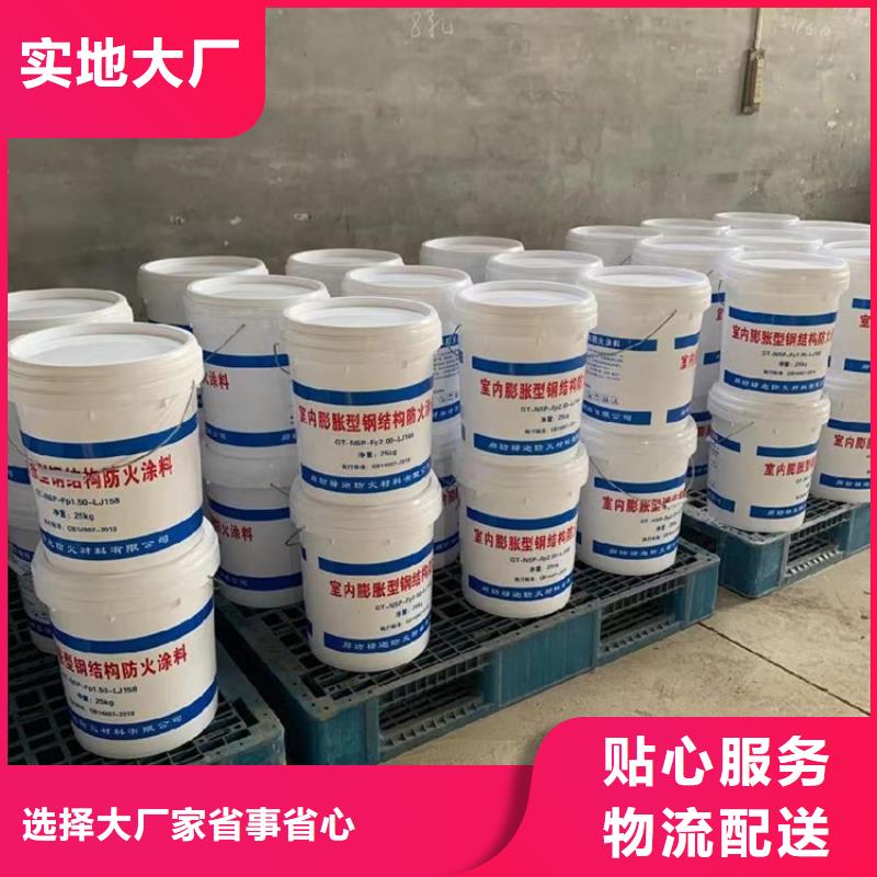 防火水泥发泡板质保一年