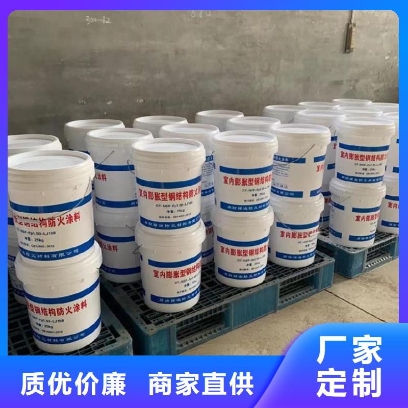 砂浆纸岩棉复合板-视频-砂浆纸岩棉复合板-吉林省四平市双辽|梨树|吉林|长春|通化|辽源|延边同城制造商