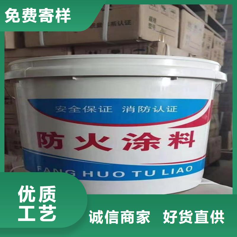 防火水泥发泡板质保一年