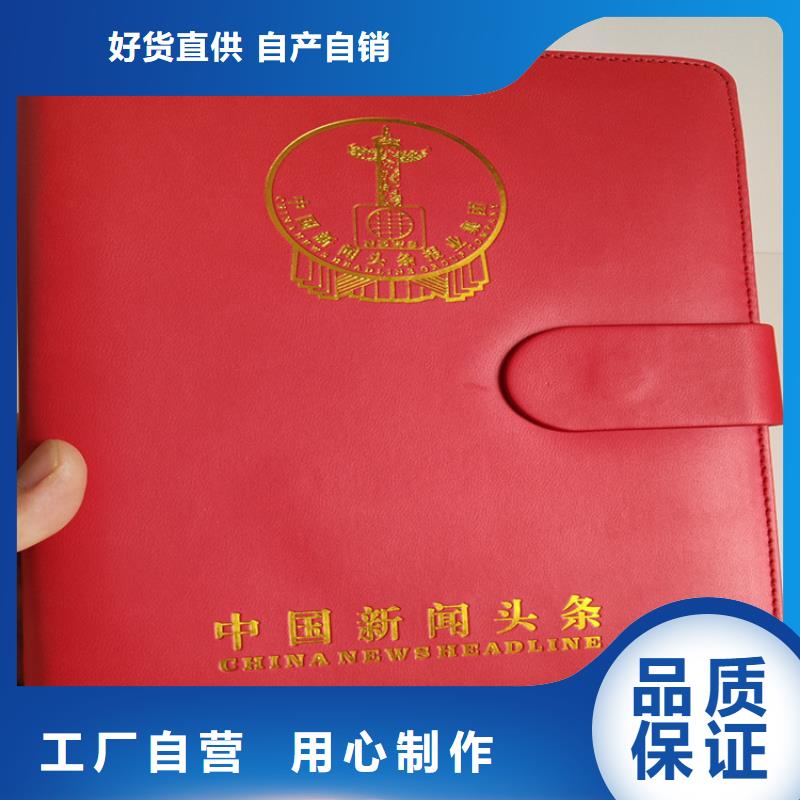 食品经营许可证印刷厂-视频-食品经营许可证印刷厂-河南省新乡市(本土)经销商-长垣|卫辉|鹤壁|濮阳|南阳|信阳