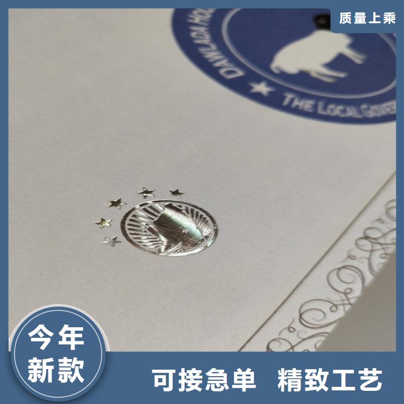 食品经营许可证印刷厂-视频-食品经营许可证印刷厂-河南省新乡市(本土)经销商-长垣|卫辉|鹤壁|濮阳|南阳|信阳