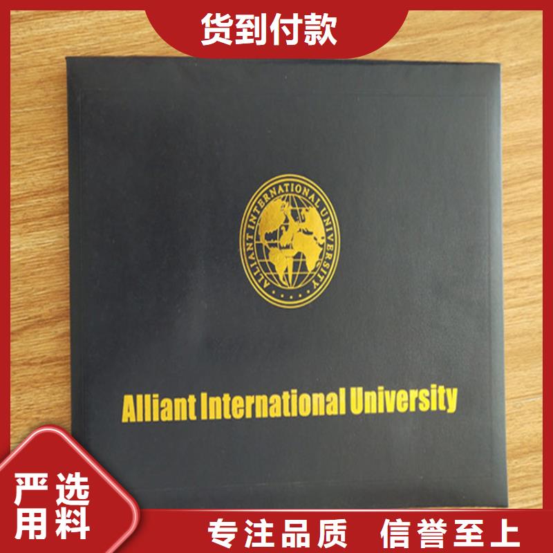 食品经营许可证印刷厂-视频-食品经营许可证印刷厂-河北省承德|廊坊|衡水|秦皇岛(周边)经销商