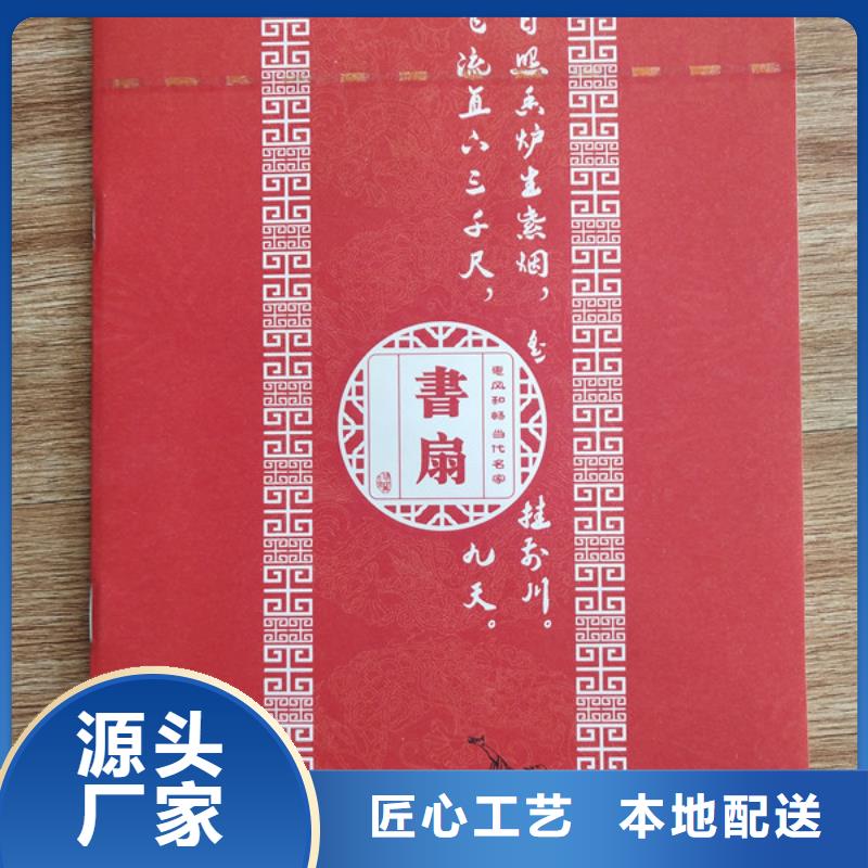 食品经营许可证生产安装