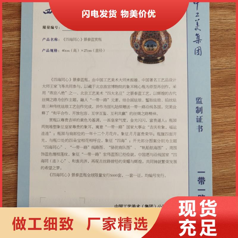 小餐饮经营许可证定制_教育培训