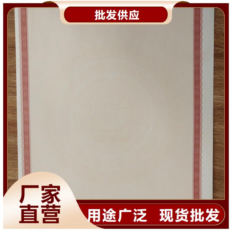 合格印刷支持非标定制