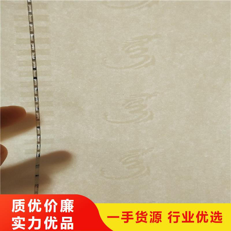 食品经营许可证印刷厂-视频-食品经营许可证印刷厂|广东省珠海市|斗门|金湾|江门|梅州|汕头|肇庆|惠州|汕尾