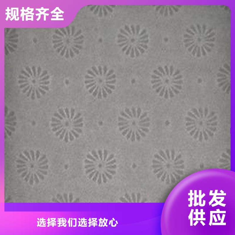 底纹纸张-合格印刷现货批发