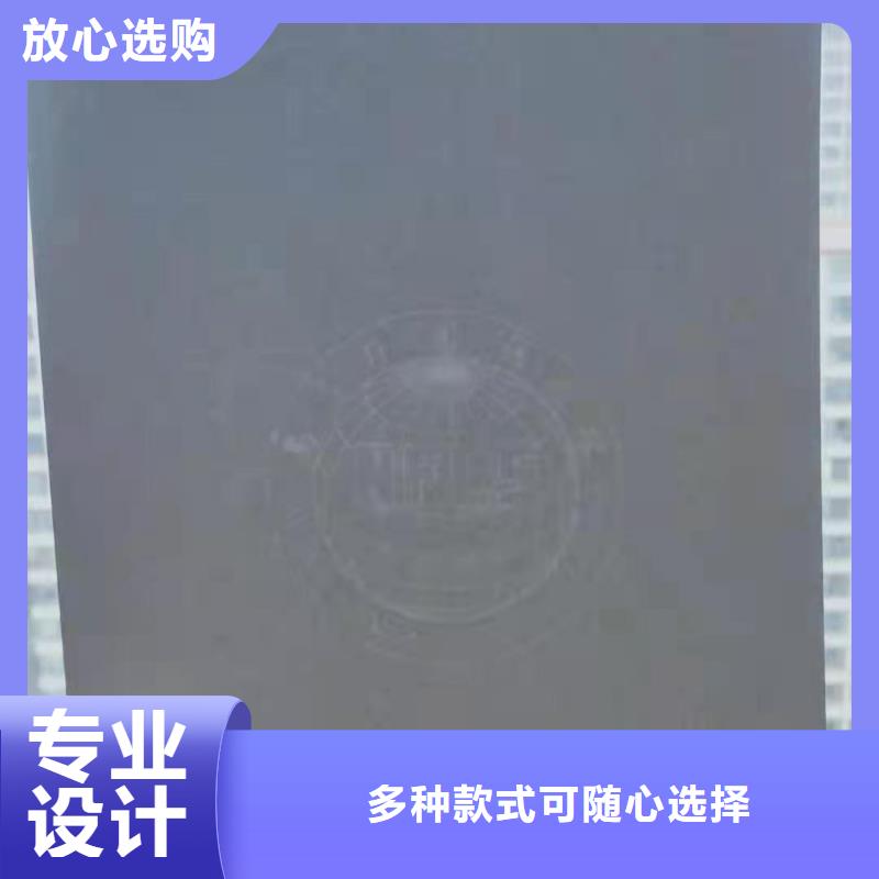 底纹纸张【防伪培训】精心