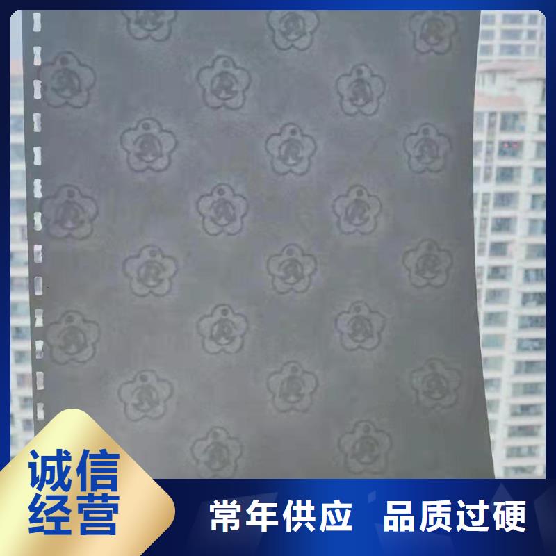 食品经营许可证印刷厂-视频-食品经营许可证印刷厂-鑫瑞格()科技(平顶山市分公司)服务区域卫东|宝丰|郑州|信阳|洛阳|周口|商丘