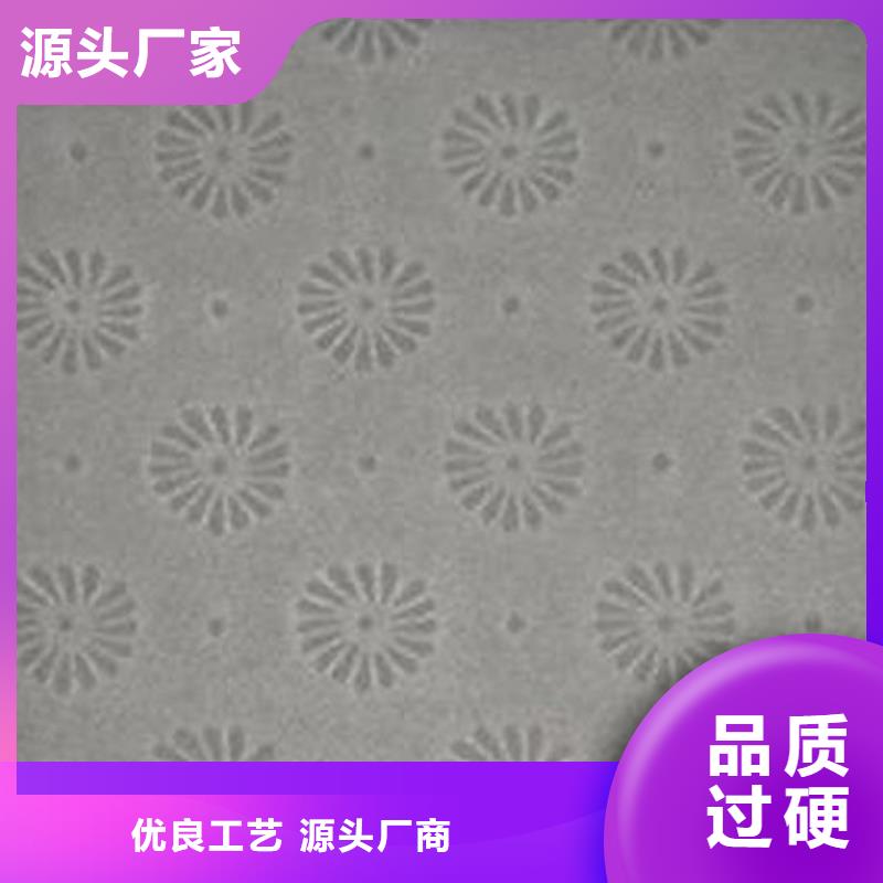 复印无效警示纸厂家_XRG