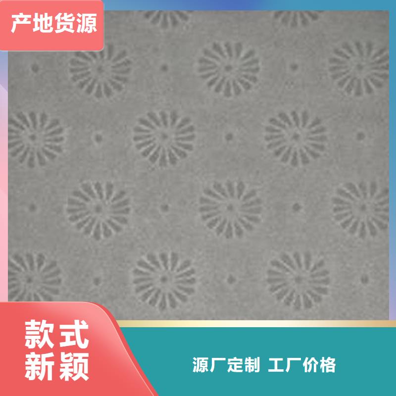 检测报告纸张印刷厂家_鑫瑞格欢迎咨询