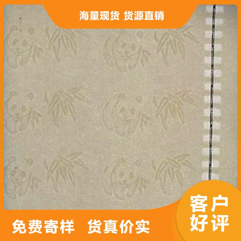 底纹纸张_新版机动车合格证印刷厂订购
