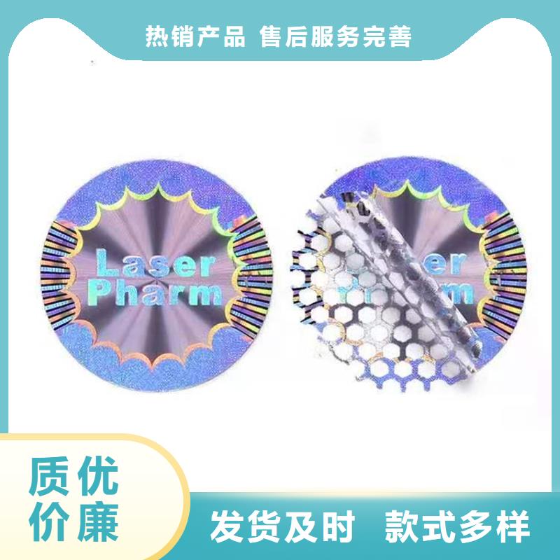 食品经营许可证印刷厂视频-食品经营许可证印刷厂_福建省福州市市场覆盖晋安|连江|南平|泉州|莆田|漳州|厦门|龙岩等