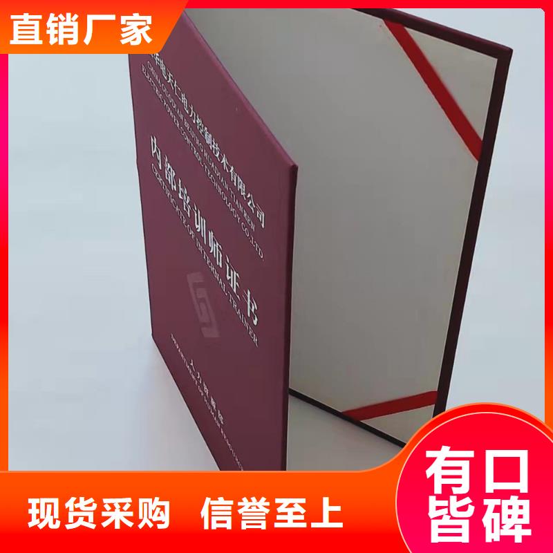 食品经营许可证印刷厂-视频-食品经营许可证印刷厂-云南省昭通市本土服务商-绥江|昭阳|保山|怒江|丽江|玉溪