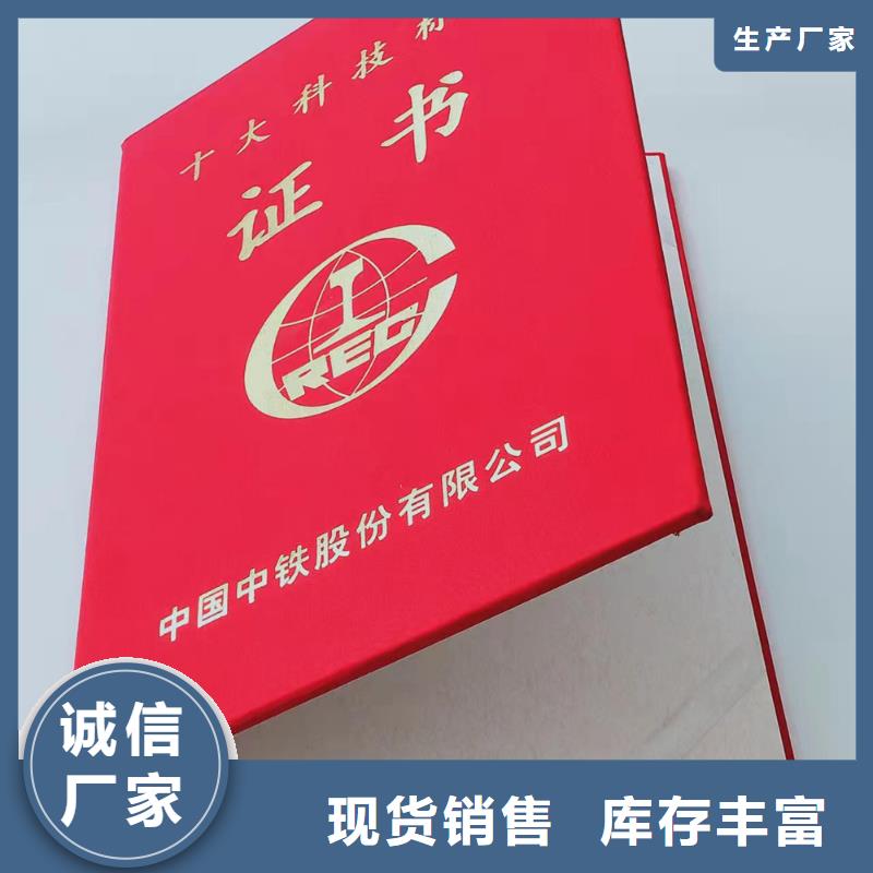 食品经营许可证印刷厂-视频-食品经营许可证印刷厂|陕西省宝鸡市|千阳|渭滨|安康|汉中|西安|咸阳|榆林|商洛|铜川