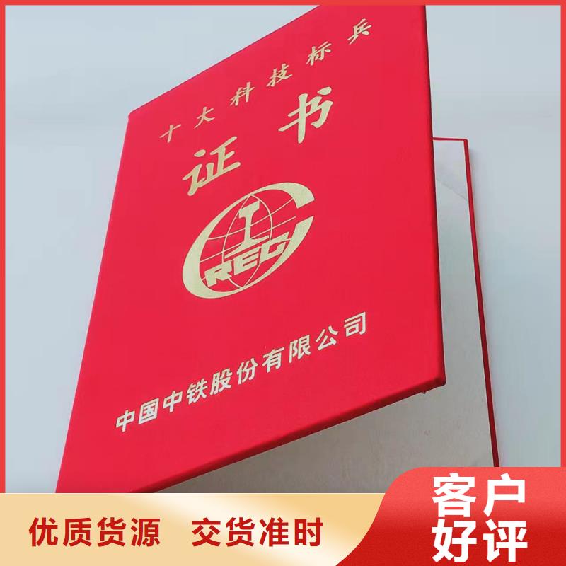 食品经营许可证印刷厂-视频-食品经营许可证印刷厂|陕西省宝鸡市|千阳|渭滨|安康|汉中|西安|咸阳|榆林|商洛|铜川