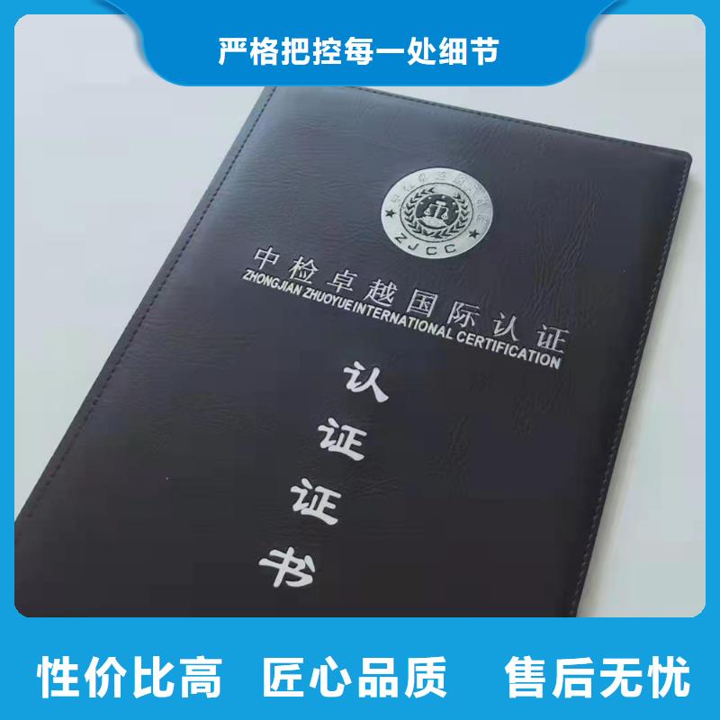 食品经营许可证印刷厂-视频-食品经营许可证印刷厂|贵州省黔西南市|望谟|安龙|黔东南|贵阳|六盘水|安顺|铜仁|黔南
