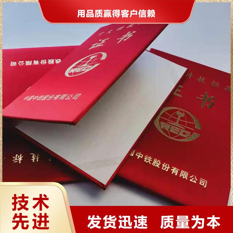 食品经营许可证印刷厂-视频-食品经营许可证印刷厂|陕西省宝鸡市|千阳|渭滨|安康|汉中|西安|咸阳|榆林|商洛|铜川