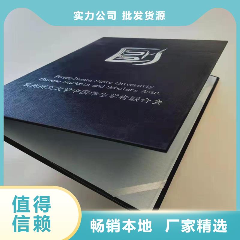 食品经营许可证印刷厂-视频-食品经营许可证印刷厂-云南省昭通市本土服务商-绥江|昭阳|保山|怒江|丽江|玉溪