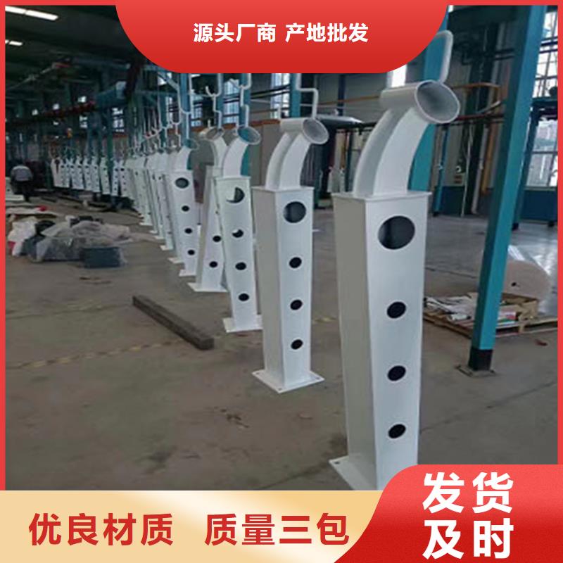 304不锈钢栏杆价格_304不锈钢栏杆