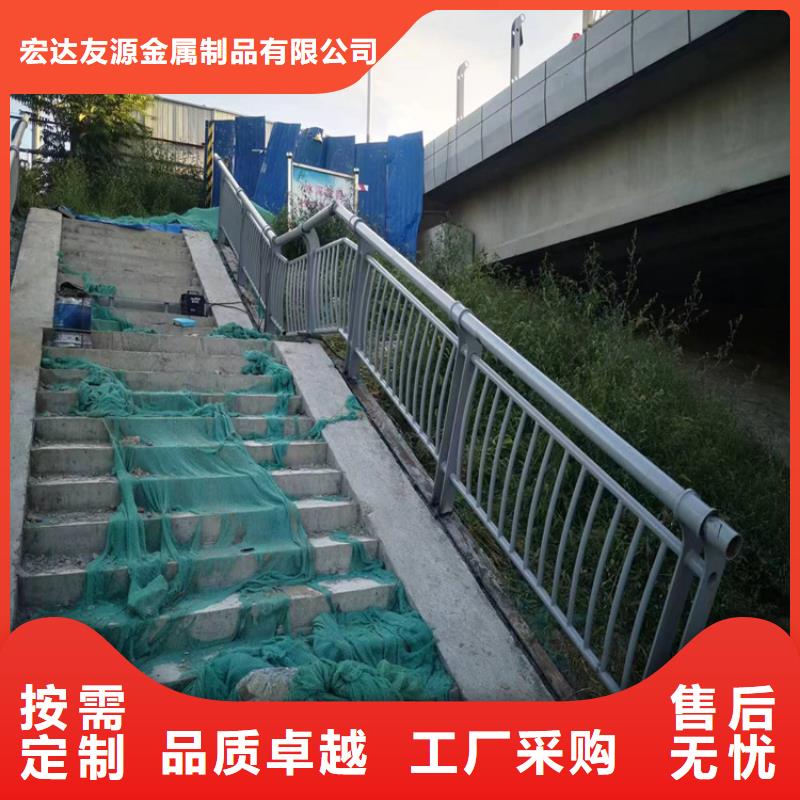 河堤护栏防护隔离栏杆厂家可开票