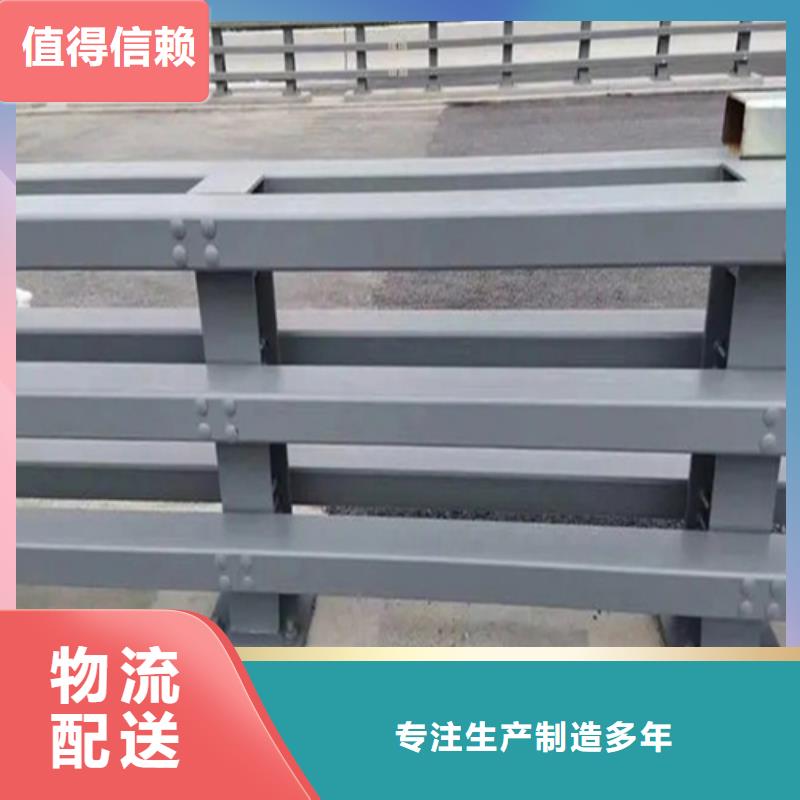 现货供应防撞桥梁栏杆_诚信企业