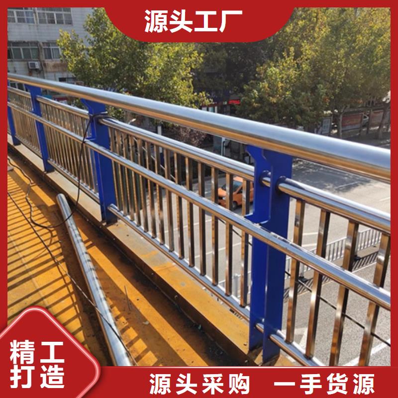 铝合金灯光栏杆 正规实体厂家