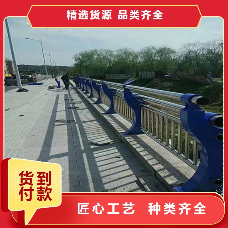 销售不锈钢复合管护栏的特点公司
