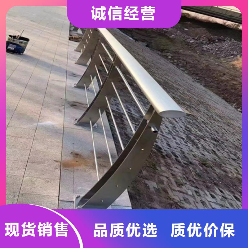 陵水县不锈钢复合管护栏多少钱一米优选货源