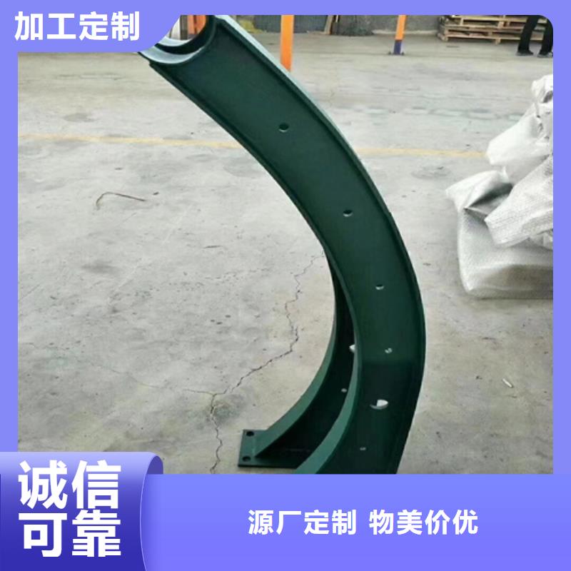 304不锈钢复合管护栏-304不锈钢复合管护栏优质