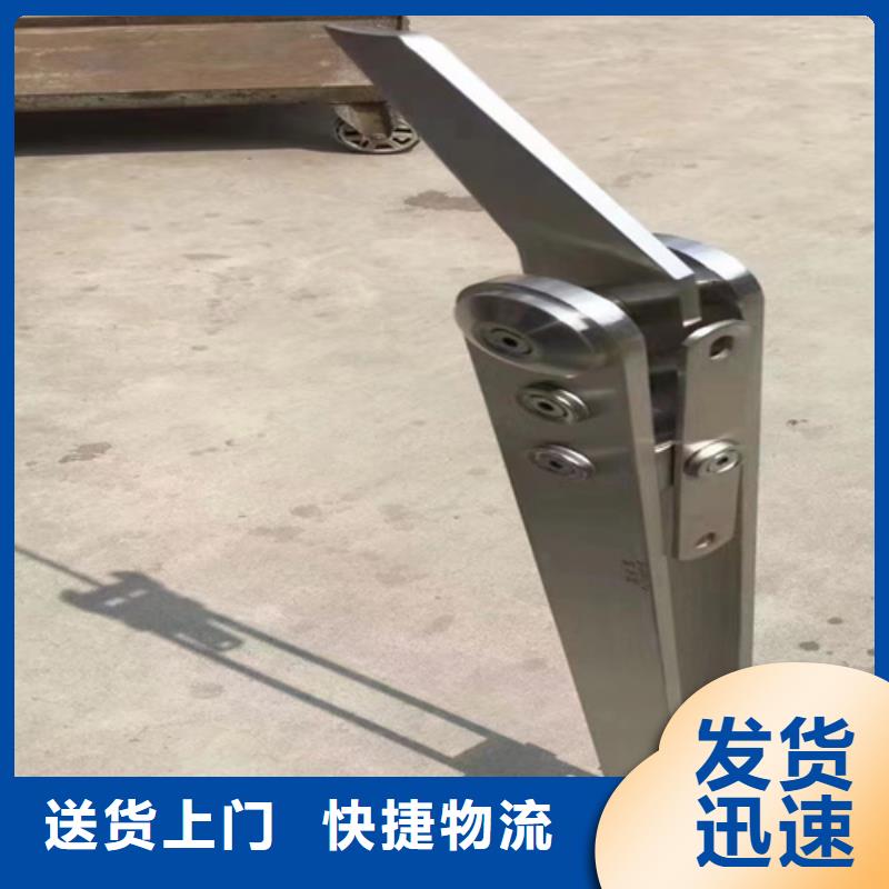 供应不锈钢复合管护栏_优质厂家