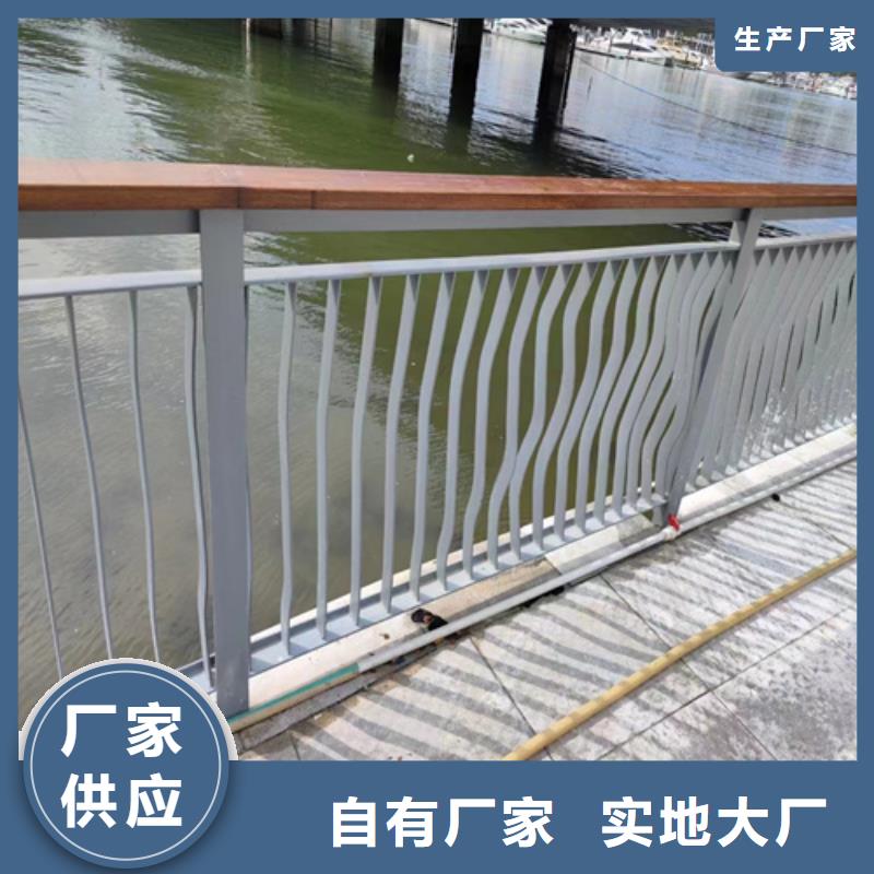 服务周到的复合不锈钢管栏杆批发商