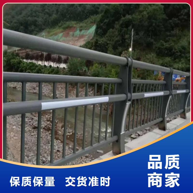 不锈钢管护栏价格-质量可靠