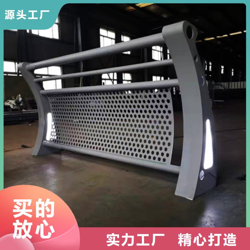 钢构护栏|钢构护栏厂家现货