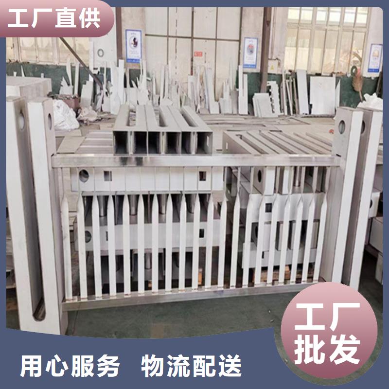 不锈钢复合管本地正规大厂