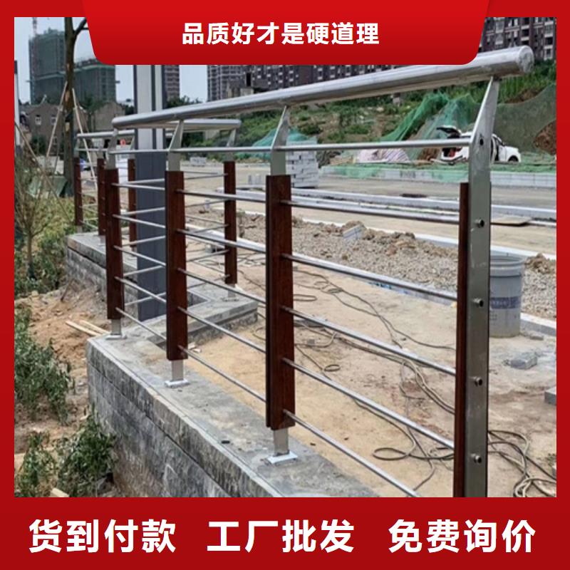 玻璃栏杆厂家批发价-让您满意